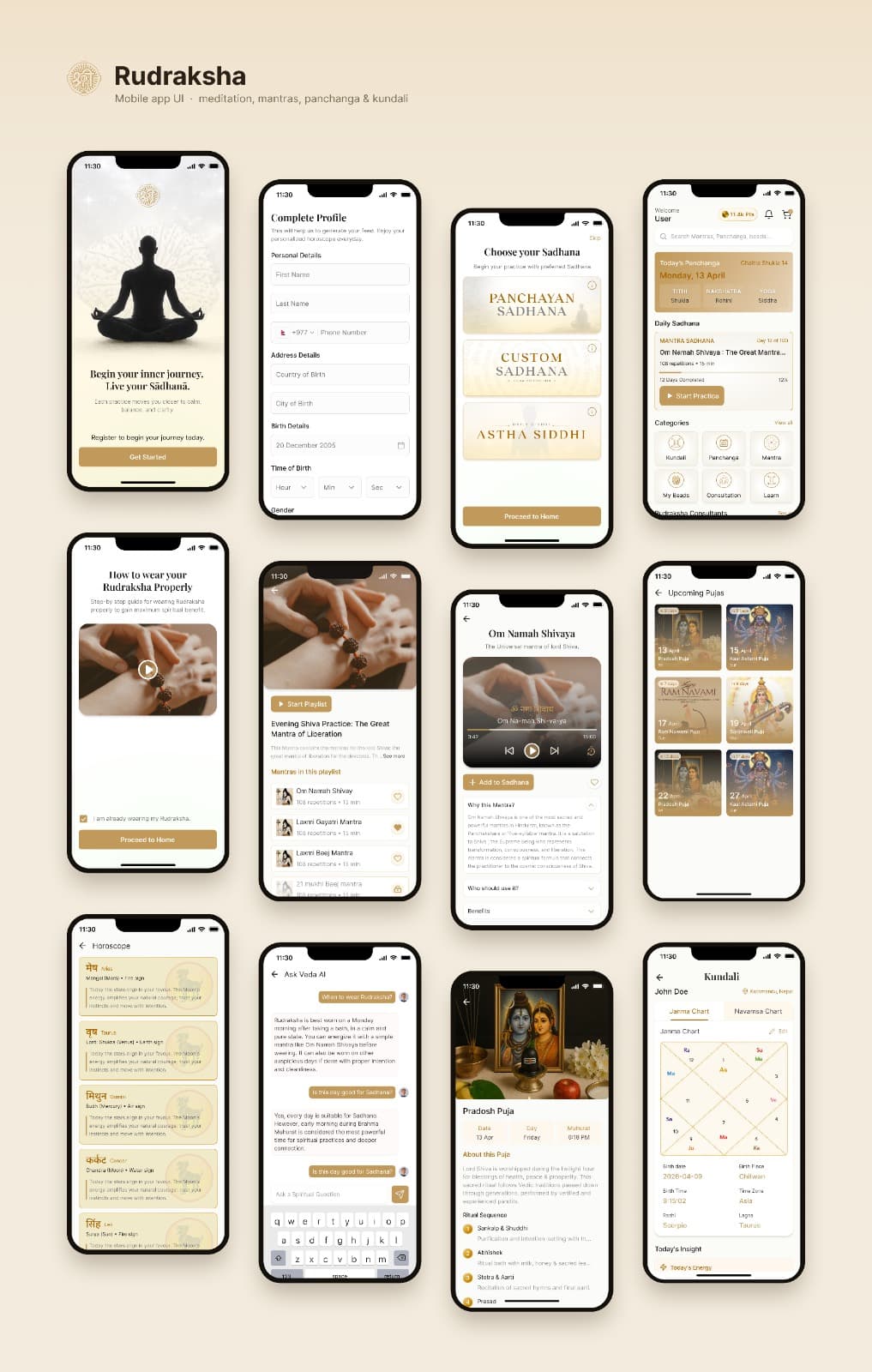 Rudraksha interface design